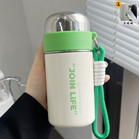 Зеленый, портативный, 350 мл