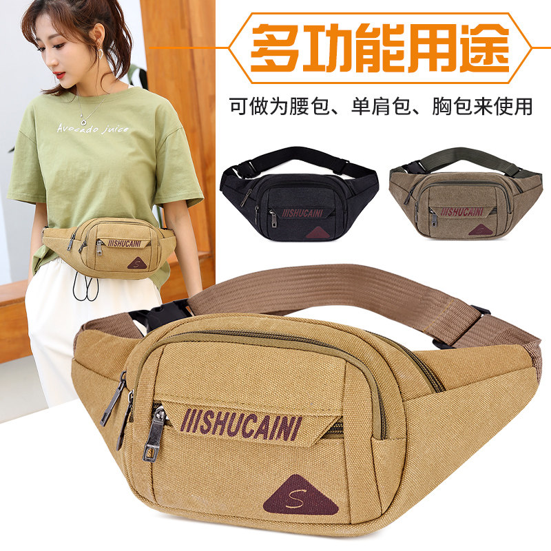 Canvas Wallet Bag Men and Ladies Dozipper Capacity Wear Resistance Running Business Cash Cash Cash Outdoor Riding Pack