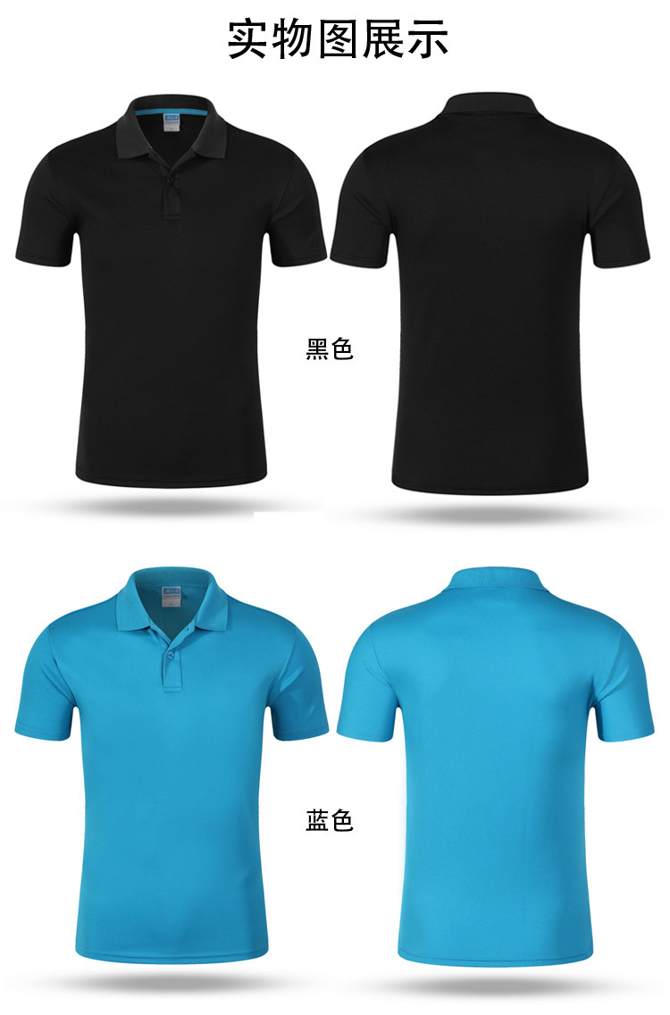 游泳教练工作服短袖定 制t恤夏救生员速干健身房私人教练服印logo详情16