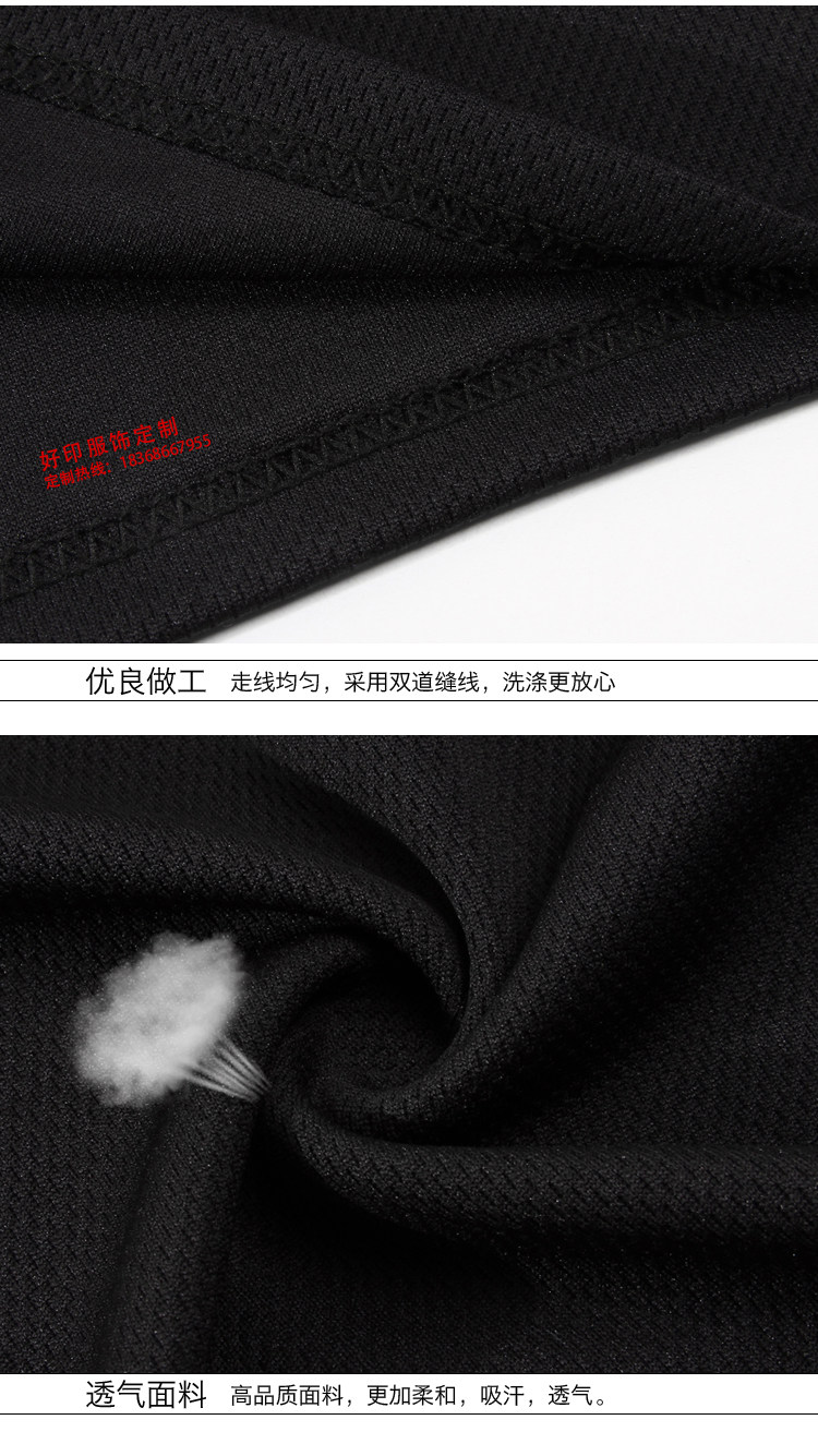 游泳教练工作服短袖定 制t恤夏救生员速干健身房私人教练服印logo详情15