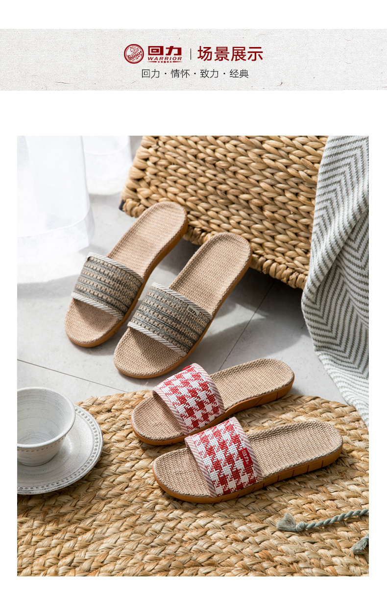 Chiến binh 2019 dép lanh mới trong nhà nam lanh gia đình nhà đáy mềm giày phụ nữ dép và dép đi trong vài mùa xuân - Trang chủ dép đi trong nhà tắm