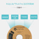 PolyLitePLAPro high stiffness and toughness new generation of high performance 3D printing PLA filament 1.75mm1kg