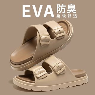 男士拖鞋夏季2025新款外穿百搭时尚厚底EVA踩屎感沙滩防滑凉拖鞋