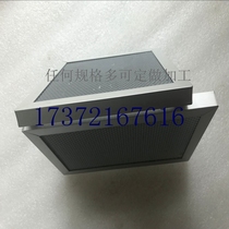 Photocatalytic plate mesh aluminum-based honeycomb photocatalyst filter 10mm 15mm 20mm thickness can be customized to specifications