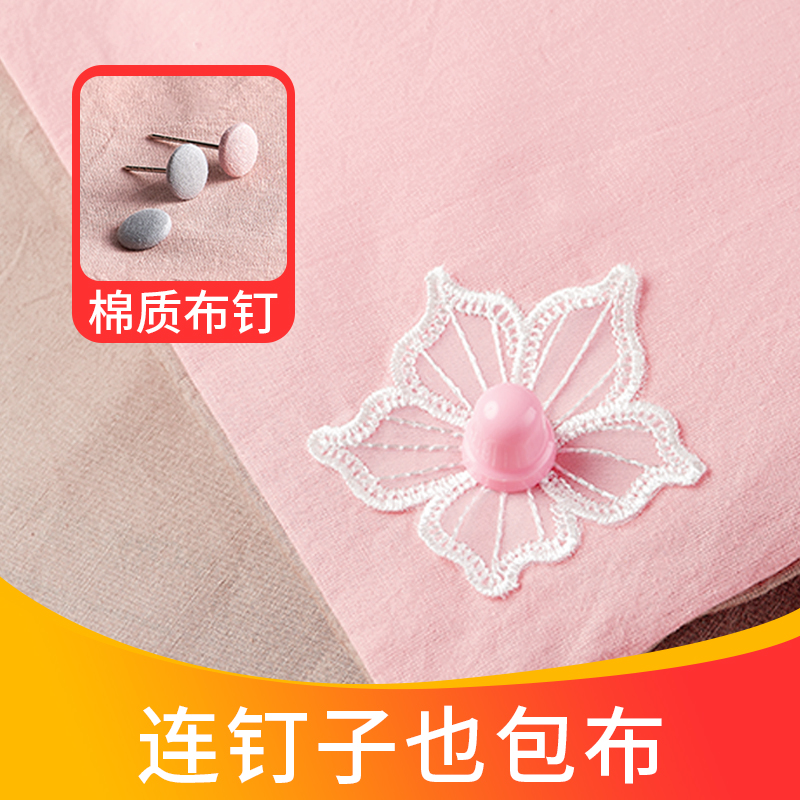 Quilt holder Non-slip anti-run quilt single order bed single needle-free safety order Quilt cover Quilt cover angle clip artifact Household buckle