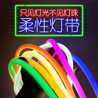 Гибкая лампа со светодиодным наружным цветом 12V Neon 360 -Degree Light Light Strip Длинная водонепроницаем