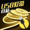 Товары от leesa旗舰店