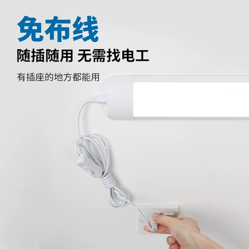 Настенное бра для спальни для гостиной, линейная лампа, супер яркий светодиодный светильник