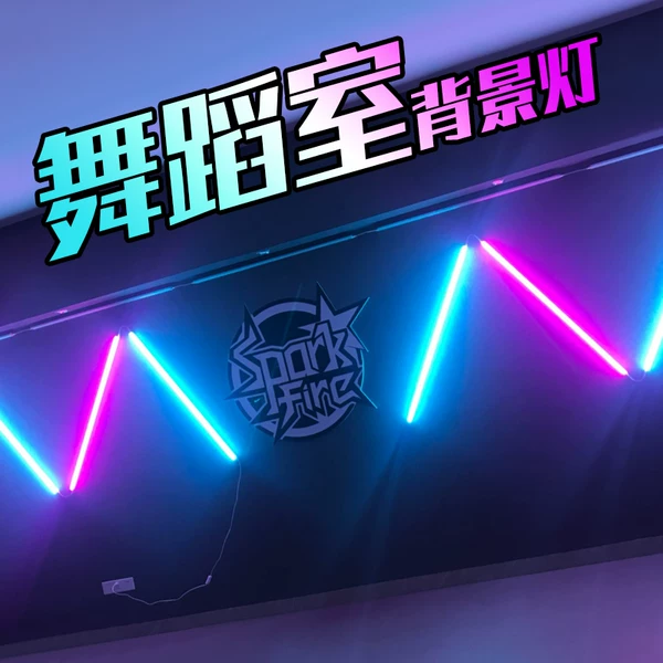 Товары от leesa旗舰店