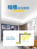 忓 忓 厜鐏   崸瀹 ゆ 埧闂 埧闂 埧闂 埧闂 悐椤 洖 鍏 ″ 洖鍨 伅 伅 伅 伅  € 撴 撴 棩 鍏塴 ╄ 姳鐏 浔 浔 浔 浔 浔 浔 浔 浔姳鐏  姳鐏 姳鐏 姳鐏    姳鐏 姳鐏 姳鐏 姳鐏 姳鐏