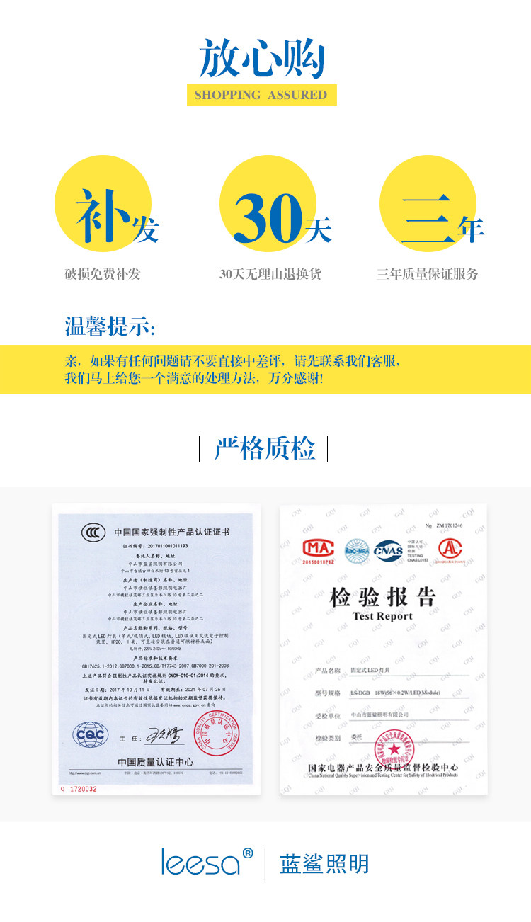 Стремиться купить -750.jpg