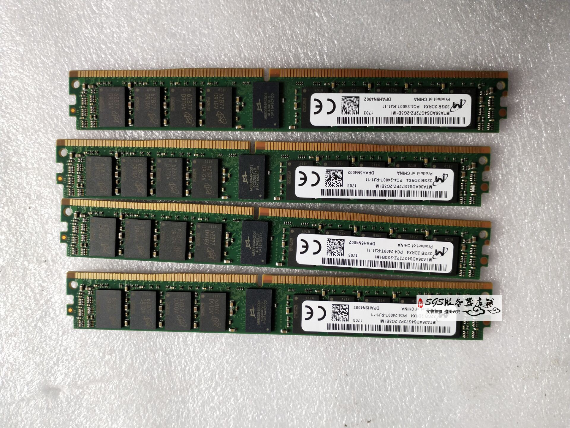 Micron DDR4 32G 2DRX4 PC4-2400T low version server memory