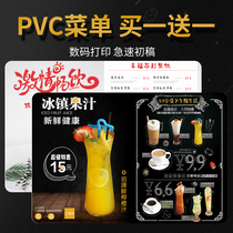 pvc milk tea shop menu display plate design and production price list food brand dessert drinks