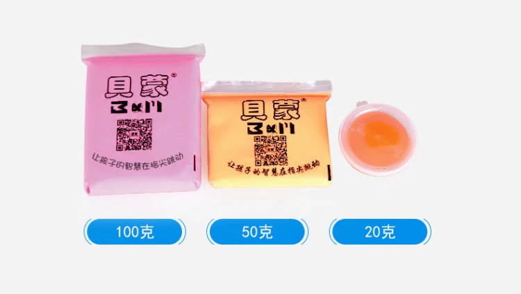 50g 100g đất sét siêu nhẹ Đất sét 24 màu đất sét mềm dẻo an toàn không gian khuôn cát phù hợp với bùn cát