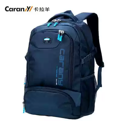 Karaoyang backpack cx5566 large capacity Travel Leisure backpack junior high school students male business computer schoolbag