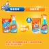 Máy rửa mặt kính cường lực Wei Wei làm sạch tiệt trùng nước thủy tinh chính hãng nước hoa tươi 500g + 420g - Trang chủ