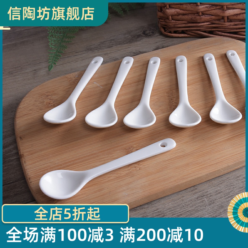 10pcs short handle kitchen salt short seasoning small seasoning spoon spoon soup spoon hot pot spoon soup ceramic mini