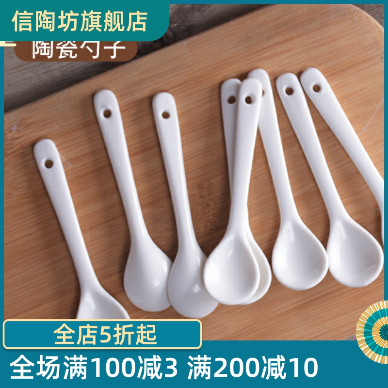 10pcs short handle kitchen salt short seasoning small seasoning spoon spoon soup spoon hot pot spoon soup ceramic mini