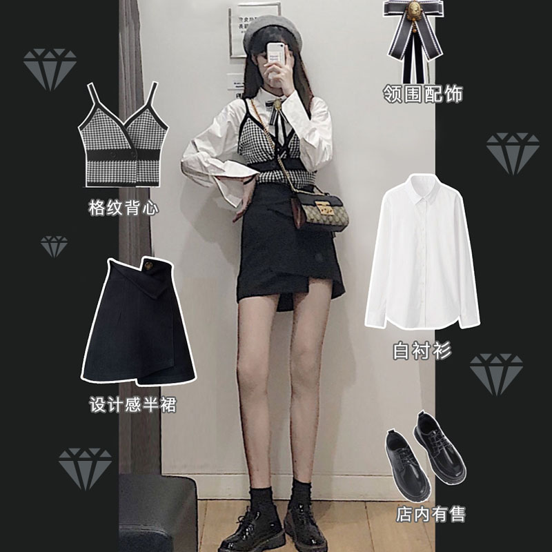 Spring and autumn 2021 new small people are tall, light and familiar, Japanese vitality girls wear Western style two-piece suit skirts