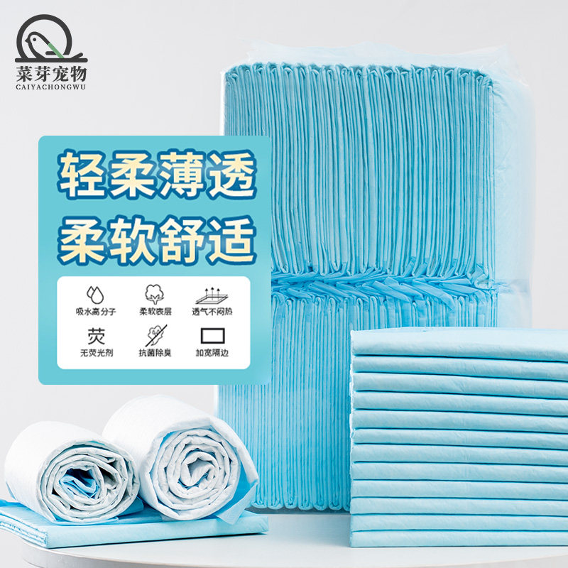 Bird Cage Pad Paper Parrot Urine Mat Diaper Water Absorbent Pet Disposable Stool Pad Paper Cleaning Urine Not Wet Pallet Pick Up Dung-Taobao
