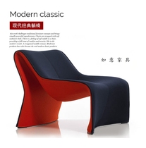 Cassina Chair Cloth Lounge Chair FRP M Chair simple casual high heels lazy recliner