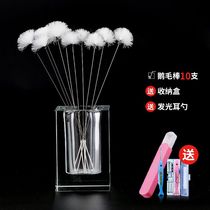 Ear-digging goose feather stick Ear-picking professional ear-picking tool set Ear-digging and stepping horse tail chicken feather Crane hair