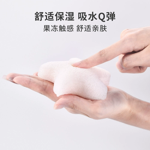 Средство детской гигиены, детская губка для ванны для купания, детский шарик для ванны для домашнего использования для новорожденных для умывания