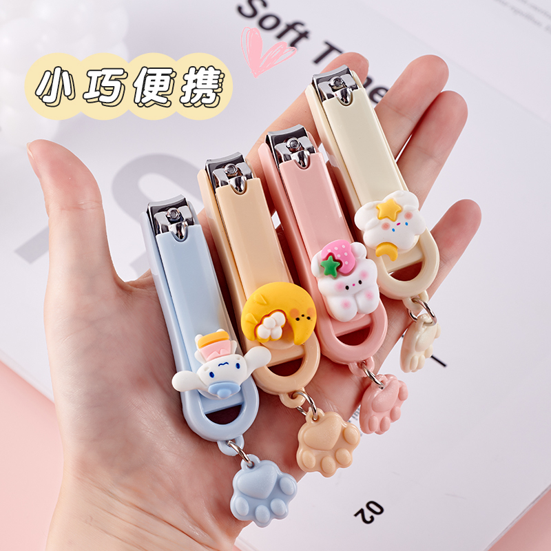 Nail Scissors, Cute Cartoon Style, Compact, Suitable for Girls, Children, and Adults, Single-Pack, High-End, Household, Portable Nail Scissors, Cute Cartoon Style, Compact, Suitable for Girls, Children, and Adults, Single-Pack, High-End, Household, Portable