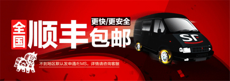 Compteur de vélo - Ref 2431559 Image 11