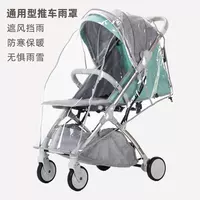 Универсальная простая цепочка с молнией