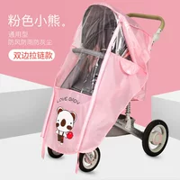 Специальное розовое изображение высоких тележек