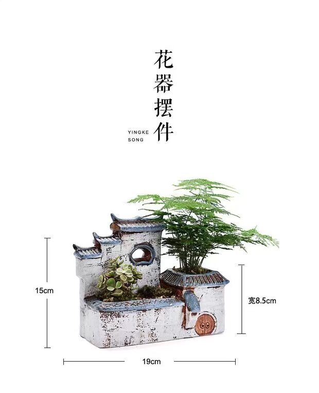 Đồ dùng ban đầu Wenzhu Zen nhà trang trí đồ trang trí cây cảnh nhỏ cũ cọc gốm gốm hoa khô bình hoa - Vase / Bồn hoa & Kệ bình cắm hoa sen