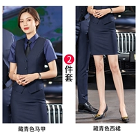 Женские тибетские Веси+Западные юбки