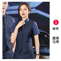 Женская тибетская долина