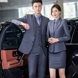 Жилет подходит для мужчин и женщин, комплект, рубашка для работы, униформа, с вышивкой