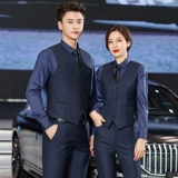 Жилет подходит для мужчин и женщин, комплект, рубашка для работы, униформа, с вышивкой