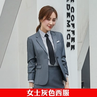 Дамский серый костюм