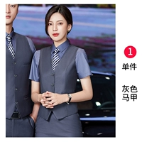 Женский серый жилет