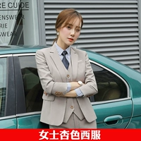 Женский абрикосовый костюм