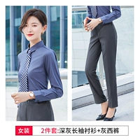 Женская глубокая серая рубашка с длинной длинной