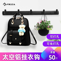 All-state Nordic black non-perforated clothes hook row hook clothes coat hook hangers porch Wall Wall wall hanging