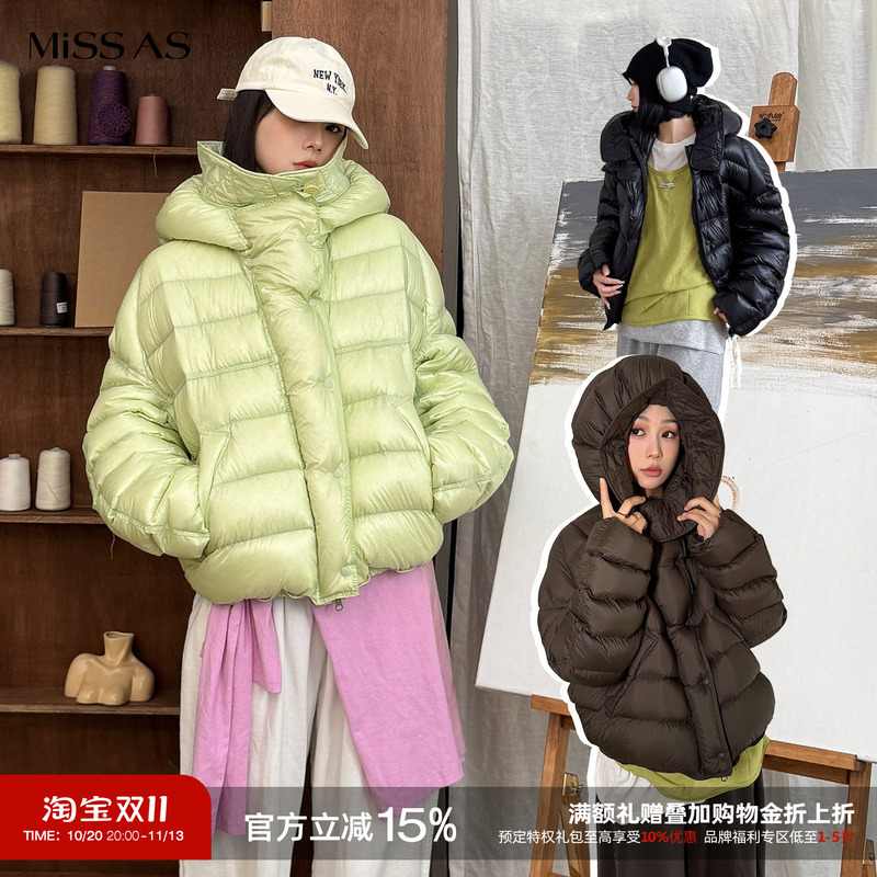 [in Stock] Syugna Solid Color Loose Versatile Warm Little Pea down Jacket 26 Autumn/Winter Missas Buyer's Store