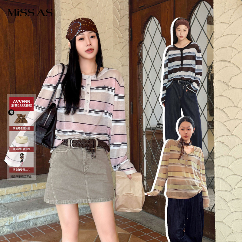 [in Stock] Avvenn Loose and Versatile Striped Color-Block Drop Shoulder Knit Top Missas Buyer's Store