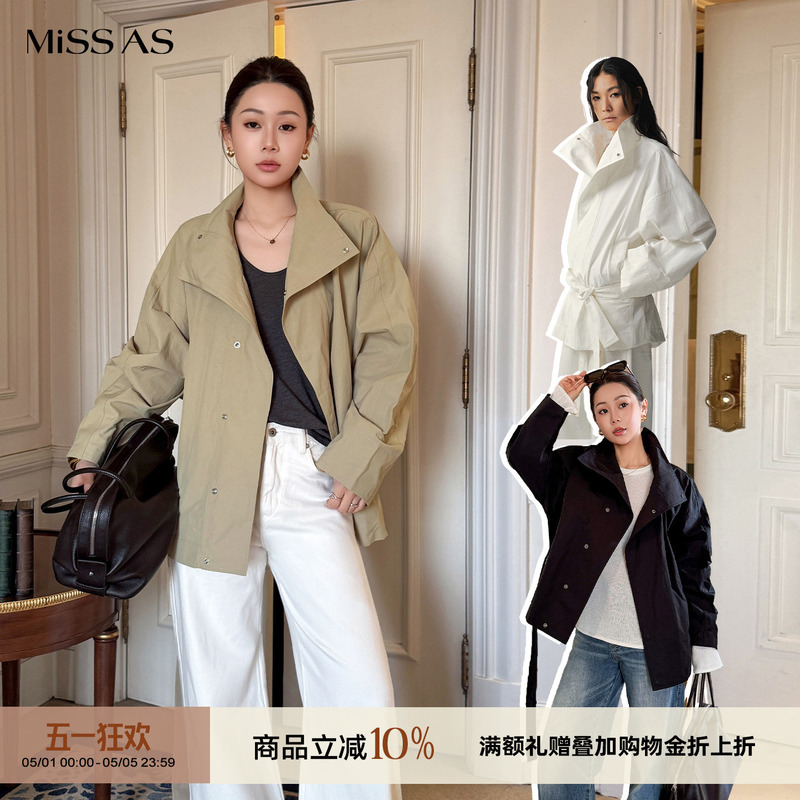 Liegee Loose and Versatile Simple Silhouette Batwing Sleeve Tie-Up Jacket 26 New Products Missas Buyer Store