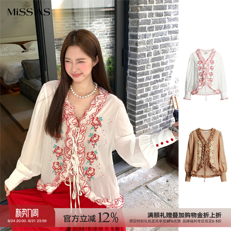 [in Stock] Andanything Embroidered Silent Garden Cross-Stitch Roll-Neck Shirt 26 Early Autumn Missas
