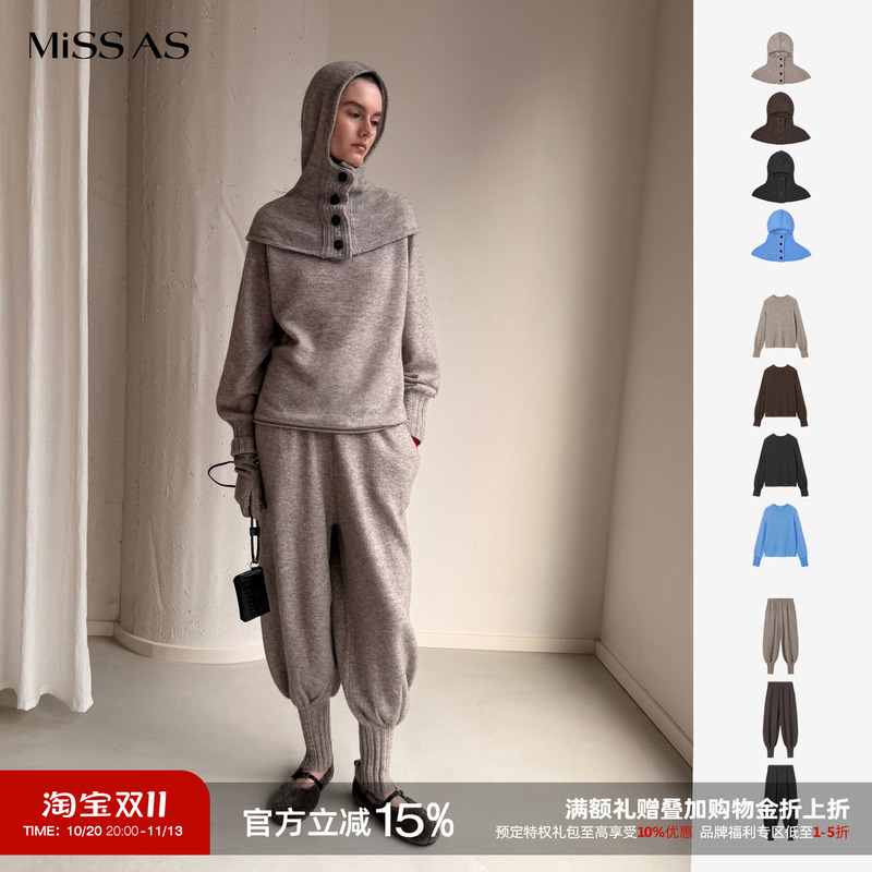 [in Stock] Cotemp Natural Ruffled Raglan Sleeve Sweater Hat and Leggings Knitted Jogger Pants Set