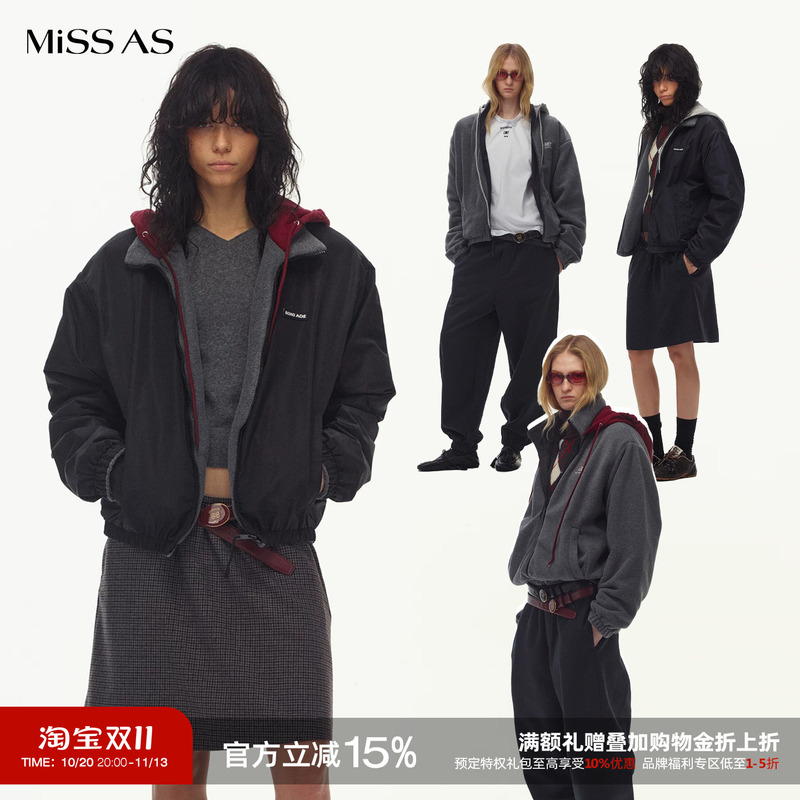 [in Stock] Echoade Relaxed Loose-Fitting Drop-Shoulder Reversible Casual Hooded Fleece Jacket for Women Missas