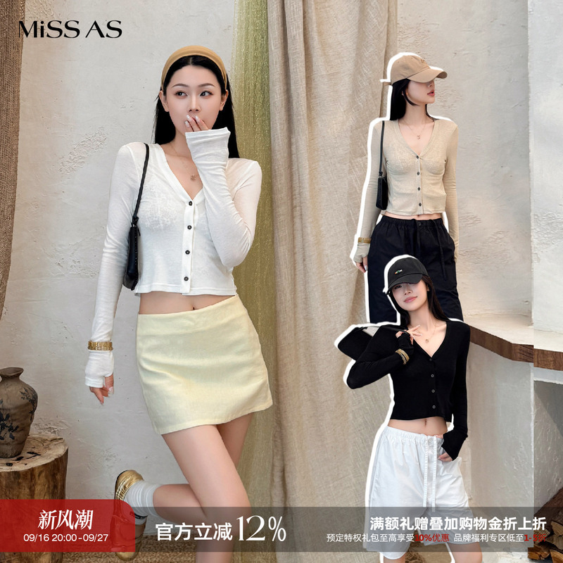 Make if Versatile Simple Right-Angle Shoulder Cardigan Jacket Top for Women 26 Spring/Summer New Product Missas Buyer Store