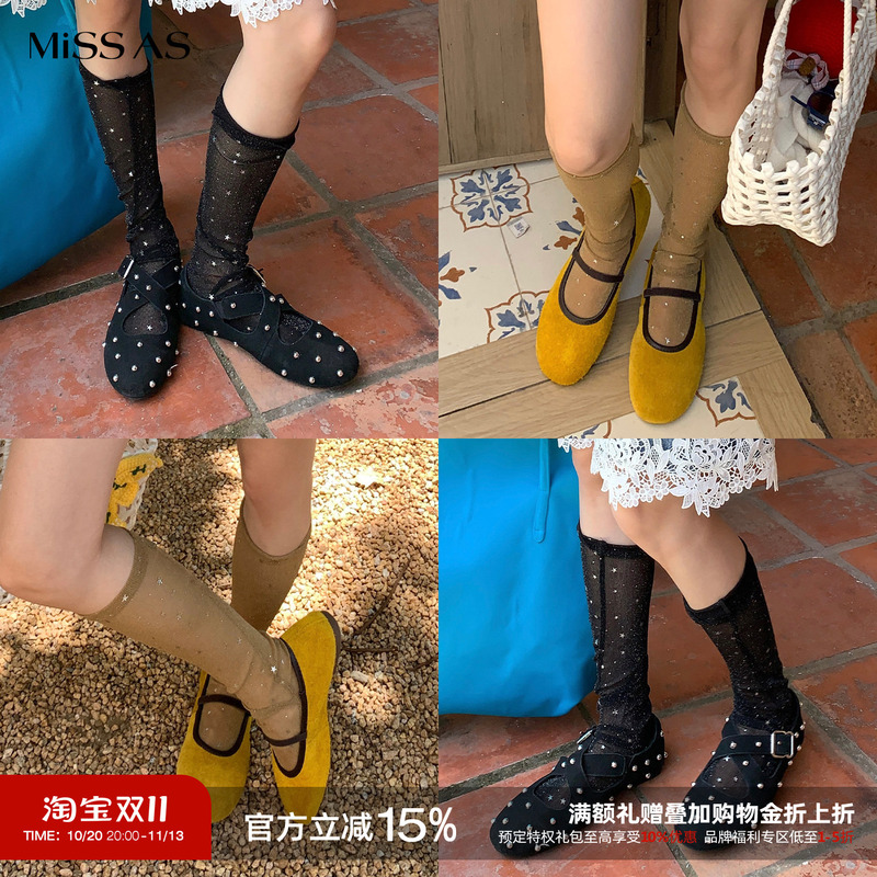 Andanything Transparent and Lightweight Mesh Loose-Fitting Starry Socks for Women Missas Buyer Store