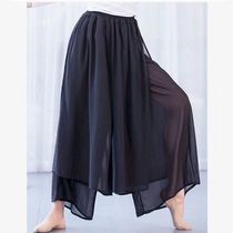 Modern dance practice uniform split dance pants female adult classical dance rhyme chiffon elegant wide leg pants dance performance suit